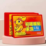 天降 10w 可用签到红包 独立包装暖贴10贴