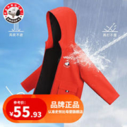 SNOOPY 史努比 儿童外套冲锋连帽风衣