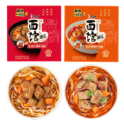 康师傅方便面 速达面馆煮面 私房红烧牛肉190g*2盒+香辣牛肉189g*2盒