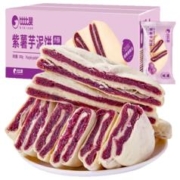 PLUS会员、概率劵：BIBIZAN 比比赞 紫薯芋泥饼 500g/箱