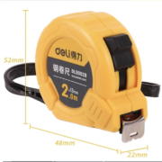 可签到：Deli 得力 测量工具钢卷尺 2米
