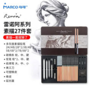 MARCO 马可 300127C 雷诺阿系列 素描套装 27件套