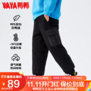 YAYA 鸭鸭羽绒服 儿童羽绒裤