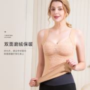 芬腾带胸垫保暖背心一体式加绒内衣女士秋冬款无痕一体绒内穿打底
