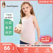 暇步士 童装女童背心2023夏季新款大童莫代尔无袖t恤儿童透气上衣