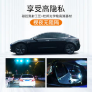 MZJJ 美基 V9真磁控全车膜 深色