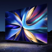 双11预售、plus会员：Vidda NEW X85 海信 85英寸游戏电视 144Hz高刷 液晶巨幕