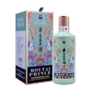 MOUTAI 茅台 王子酒 癸卯兔年 53%vol 酱香型白酒 500ml 单瓶装