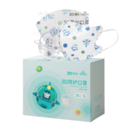 振德 一次性儿童口罩 3d立体口罩3-6岁  独立包装30只/盒