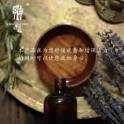BanyanTree悦榕庄 SPA沐浴身体护理按摩油精油
