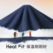 巴拉巴拉童装女童裤子冬装中大童加绒长裤保暖儿童休闲裤时尚撞色