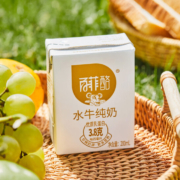 20点开始、PLUS会员，百菲酪 水牛纯奶 200ml*10盒*4件