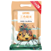 盖亚农场（Gaia Farm） 三色糙米6斤 黑米 红米 糙米 五谷杂粮 粗粮主食大米伴侣 粗粮饭