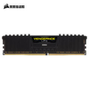 美商海盗船 CORSAIR(美商海盗船) 复仇者LPX台式机内存条 DDR4 3200 16GB 超频内存