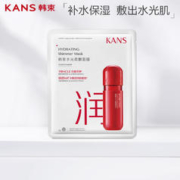 KANS 韩束 玻尿酸水库保湿面膜 25ml*1片