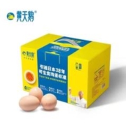 黄天鹅 30枚可生食新鲜鸡蛋 礼盒装 无菌蛋溏心鸡蛋 包装随机发货
