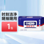 谷雪 酒精湿巾 消毒湿巾 擦手家用纸巾 60Series*1包