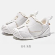 20点开始：Ginoble 基诺浦 宝宝机能鞋 GB2055
