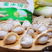 三全微波水饺 香菇青菜素水饺30个450g＊10件