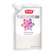 舒可曼优级白砂糖454g碳化糖烘焙糖水细白糖调味品