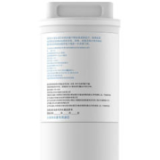 MI 小米 净水器家用净水机滤芯 3合1复合滤芯 适用小米净水器S1 800G