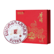 PLUS会员：八马茶业 普洱熟茶茶叶 2017年云南普洱 357g