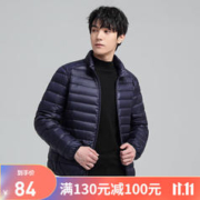 VISKI 轻薄羽绒服男冬季外套男鸭绒保暖加厚立领三防宽松运动轻便羽绒服 黑色 XL