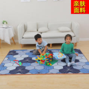 厚特 电热地毯碳晶地暖垫瑜伽地垫地热垫家用加热地暖毯爬行垫客厅