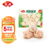 Anjoy 安井 龙虾味球 240g/袋
