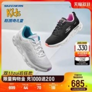 SKECHERS 斯凯奇 女鞋2023秋季新款青少年休闲跑步鞋舒适百搭运动鞋