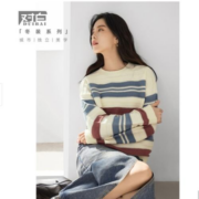 DUIBAI 对白 女士美式复古撞色条纹毛衣 DDE134W