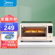 Midea 美的 家用多功能电烤箱电 全自动电子式 WIFI智能控制 14升精巧容量 海量云食谱 PT1411W