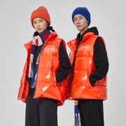 Meters bonwe 美特斯邦威 亮面羽绒服