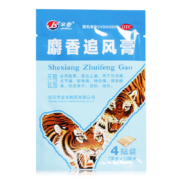 需抢券：金寿 麝香追风膏 7cm*10cm*4贴 1盒