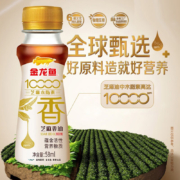 金龙鱼10000ppm木脂素芝麻香油58ml小瓶装 家用拌菜调味芝麻油