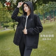 可凑单 骆驼新款情侣防风防水登山服