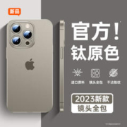 惠普 四合一通用128gOTG转接头
