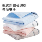 共禾京品 云心茗意 带盖带茶漏陶瓷马克杯400mL