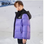 京东百亿补贴：SNOWFLYING 雪中飞 儿童羽绒服  多款可选