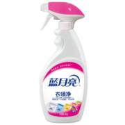 蓝月亮【钜惠】衣领净袖口衣领强力去污500g（瓶装+瓶补）*2 衣领净500g