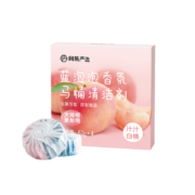 PLUS会员、概率劵：网易严选 蓝泡泡香氛马桶清洁剂 60g*4