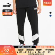PUMA 彪马 官方正品 新款男子运动休闲抽绳长裤 REBEL 588881