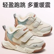 Ginoble 基诺浦 男女宝宝冬款学步鞋 GW1513