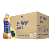 10日20点：统一 阿萨姆奶茶 原味奶茶 500ml*15瓶*2件