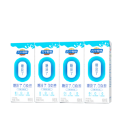 六个核桃无糖精品型营养早餐奶 植物蛋白饮料250ml*4盒