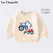 La Chapelle 儿童卫衣