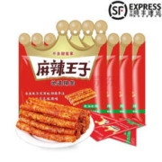 麻辣王子地道辣条微麻微辣110g*10包（共60小包）