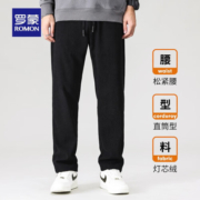罗蒙（ROMON）灯芯绒休闲裤男2023秋冬中青年男士加厚抽绳腰保暖百搭直筒长裤男 米色 170