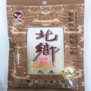 微信小程序：北乡 当年新米 东北大米 辽河水灌溉 190克*2袋