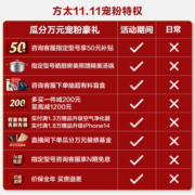 方太侧吸式近吸式抽吸脱排7油烟机燃气灶具家用厨房烟灶套装挥手21大风量JCD6+TH31B（天然气）